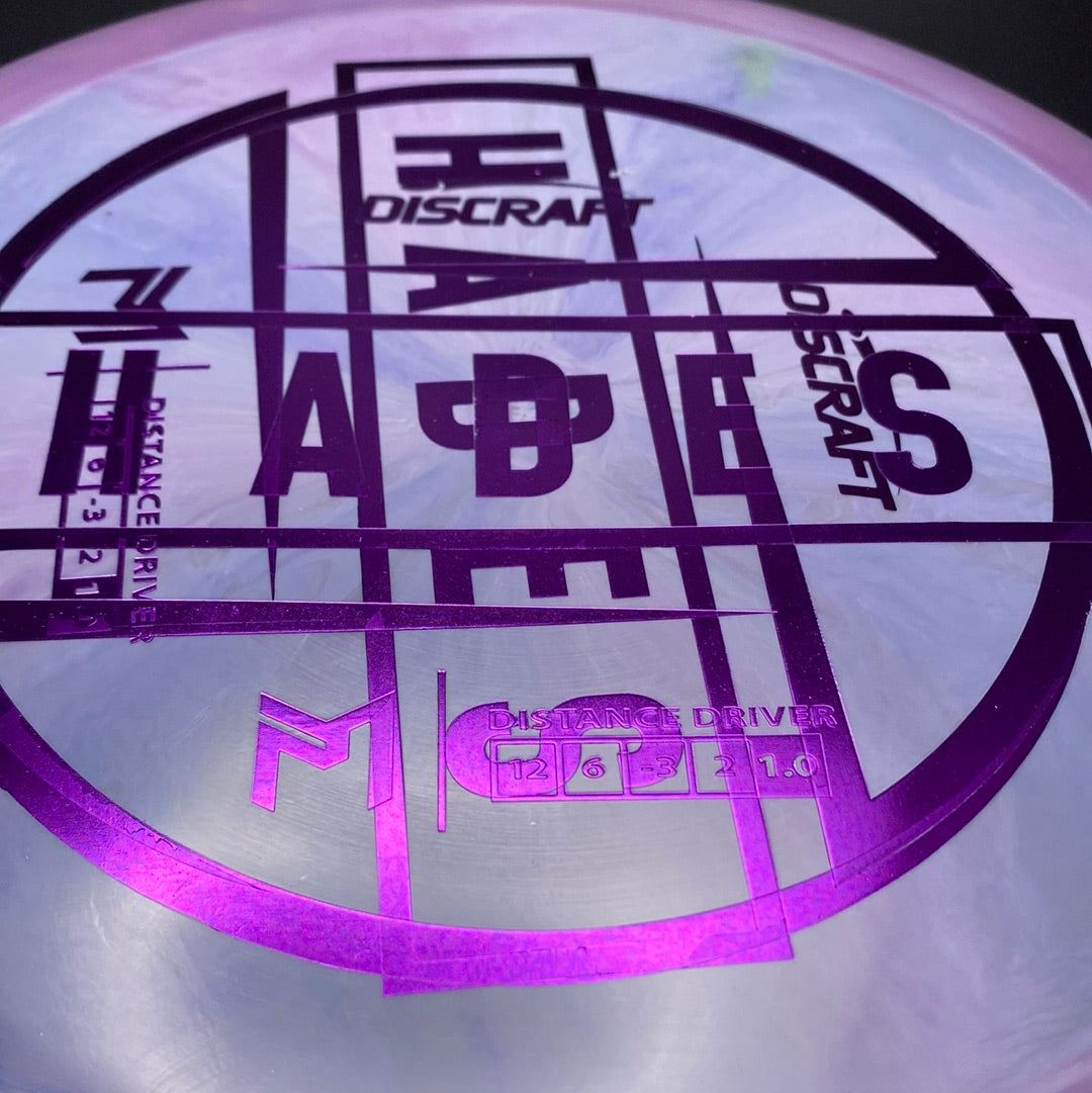 Swirl ESP Hades - Mélange de Lavande Disc Golf Driver
