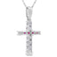 .29ct Ruby Cross Pendant in 14KT White Gold