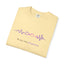Dans ma propre fréquence – T-shirt de sensibilisation à l'épilepsie