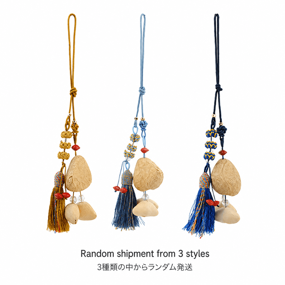 The Indigo Guardian - Royal Blue Tassel Car Charm