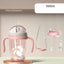 Children's Multi-Purpose Drinking Cups