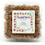 Rollos de Dátiles y Nueces de Pecan - Delicia Premium para Snacks