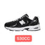 Pu Tian New Balance 530 Breathable Sneakers