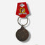 Buc-ee's Iconic Beaver Keychain