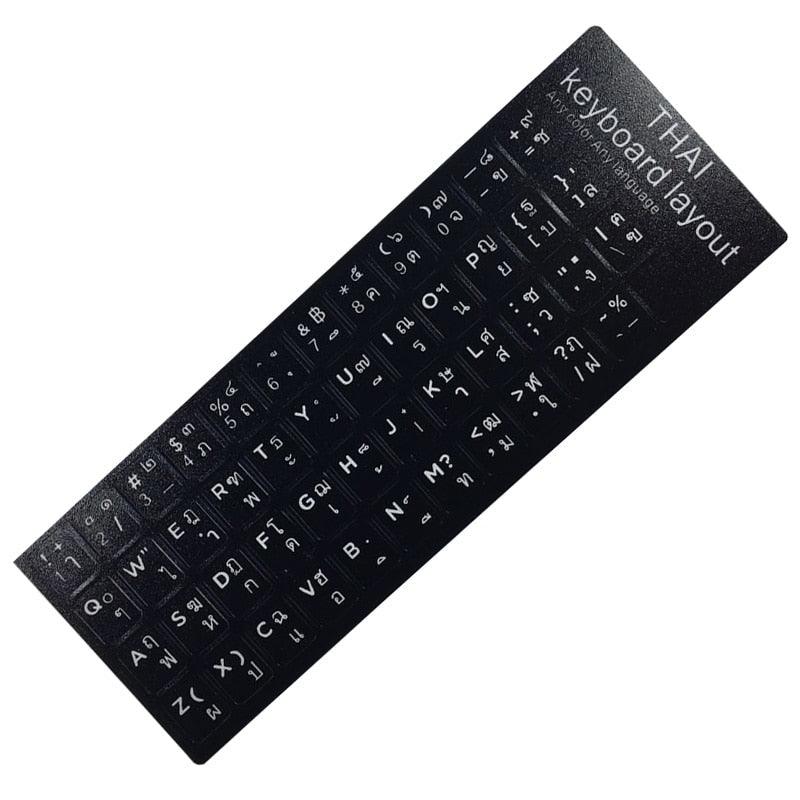 Autocollants de couverture de clavier premium pour ordinateurs portables et PC