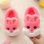 Kids Cotton Rabbit Slides - Non-slip Indoor Slippers