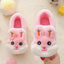 Kids Cotton Rabbit Slides - Non-slip Indoor Slippers