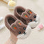 Kids Cotton Rabbit Slides - Non-slip Indoor Slippers
