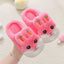 Kids Cotton Rabbit Slides - Non-slip Indoor Slippers