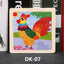 Educational Wooden Animal and Vehicle Puzzles for Kids