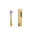 Organic Bamboo Biodegradable Electric Toothbrush Head