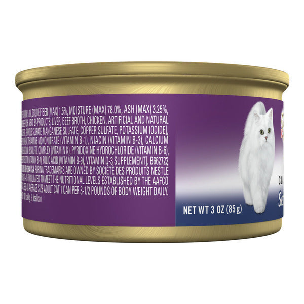 Purina Fancy Feast High Protein Senior Pate Wet Cat Food, Beef Feast 7+