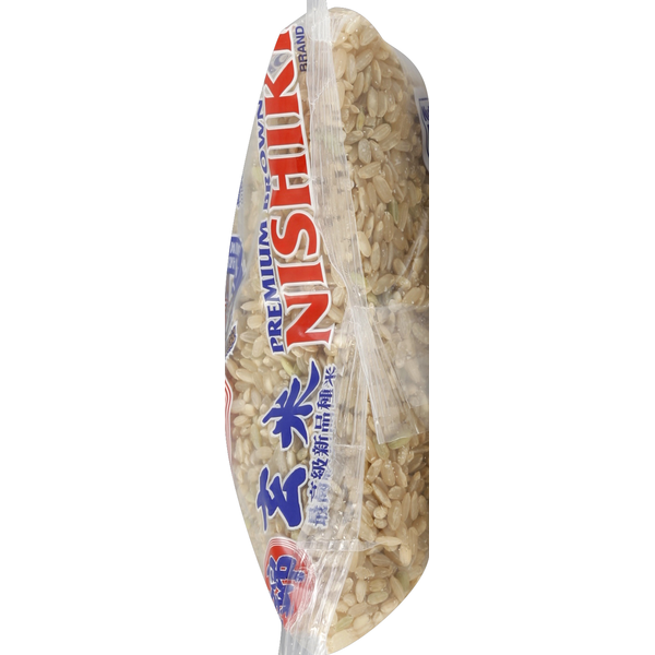 Riz Brun Premium Nishiki