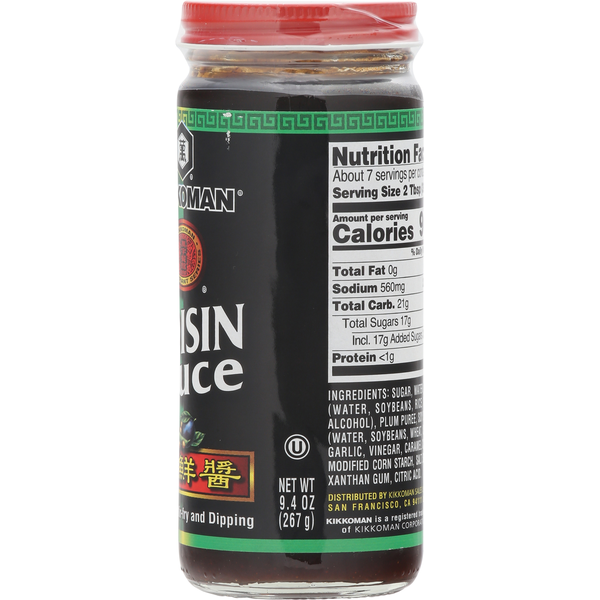 Sauce Hoisin Kikkoman - Améliorateur de Saveur Premium