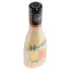Marie's Parmesan Garlic Vinaigrette