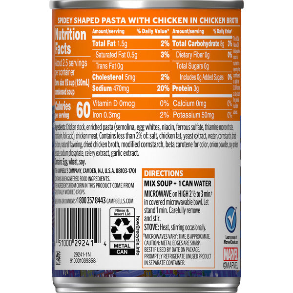 Campbell's Shaped Pasta with Chicken in Chicken Broth