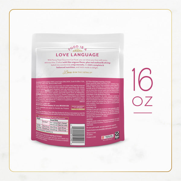 Purina Fancy Feast Dry Cat Food - Filet Mignon Flavor