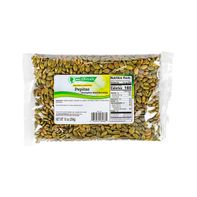 Eillien's Roasted Unsalted Pepitas