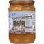 Yehuda Gefilte Fish, Sweet