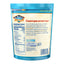 Almendras Saladas Tostadas Blue Diamond - Snack Premium