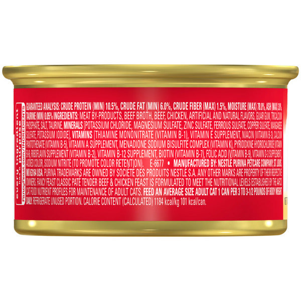 Purina Fancy Feast Ternera y Pollo Sin Granos Comida Húmeda para Gatos