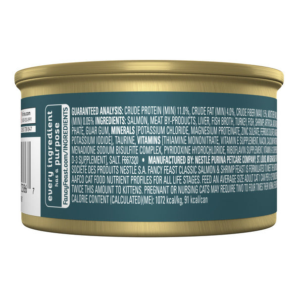 Purina Fancy Feast Salmon & Shrimp Grain Free Wet Cat Food Pate