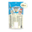 Purina Friskies Natural Cat Treats - Party Mix Natural Yums con Atún Salvaje