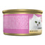 Purina Fancy Feast Sliced Chicken Hearts and Liver Wet Cat Food