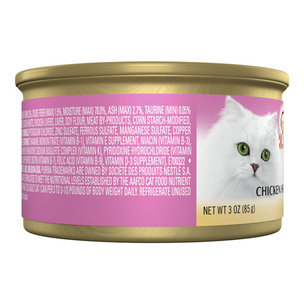 Purina Fancy Feast Sliced Chicken Hearts and Liver Wet Cat Food
