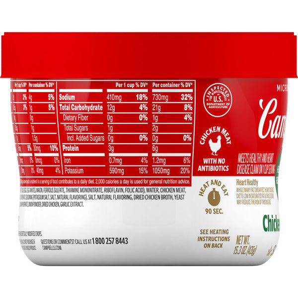 Soupe aux nouilles au poulet Campbell's