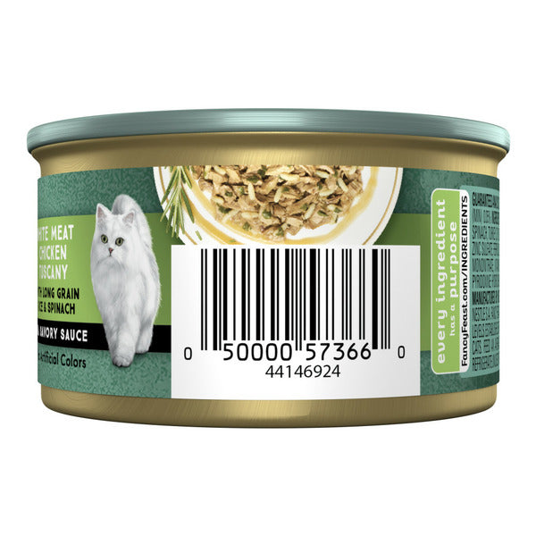 Purina Fancy Feast Medleys White Meat Chicken Cat Food