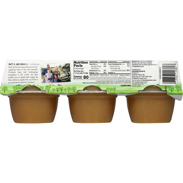 Sauce aux pommes au caramel Musselman's
