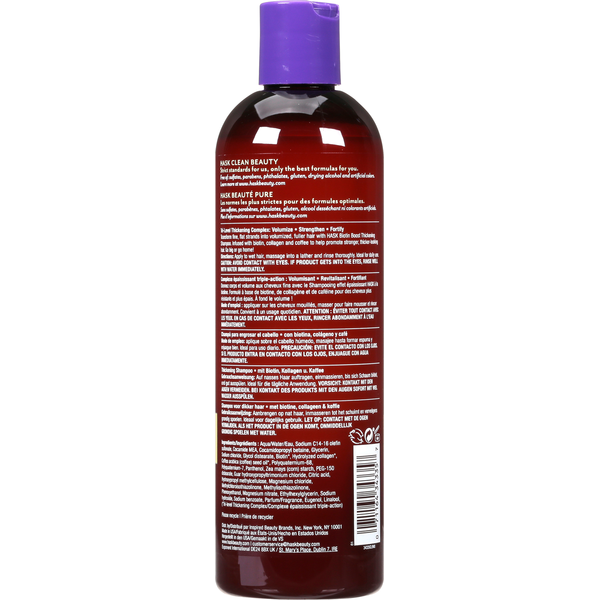 HASK Thickening Shampoo with Biotin Boost