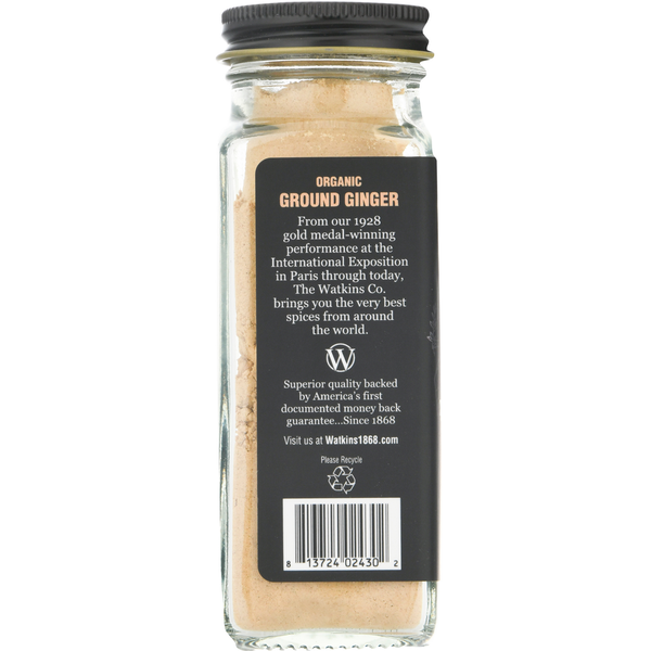 Watkins Organic Ground Ginger - Premium Spice