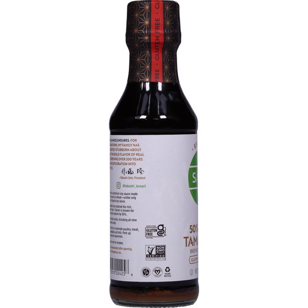 Sauce de soja San-J, Tamari Lite, 50 % moins de sodium