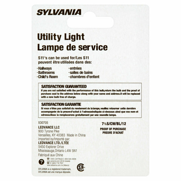 SYLVANIA 7.5W Medium Base Utility Light S11 Bulb