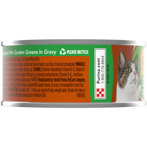 Purina Friskies Indoor Gravy Wet Cat Food - Chunky Chicken & Turkey Casserole