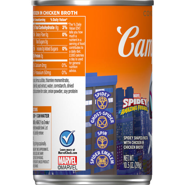 Campbell's Shaped Pasta with Chicken in Chicken Broth