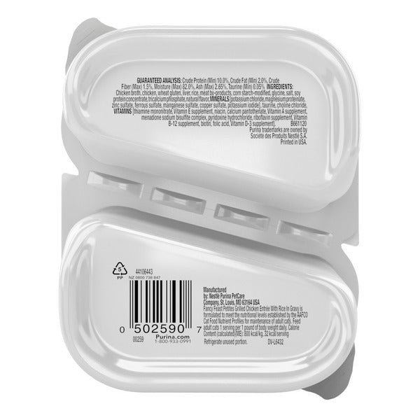 Purina Fancy Feast Petites Entrée de Pollo a la Parrilla con Arroz en Salsa