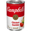 Sopa de Gumbo de Pollo Campbell's