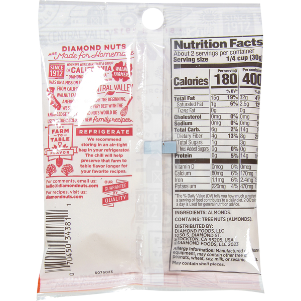 Amandes effilées Diamond - Qualité supérieure