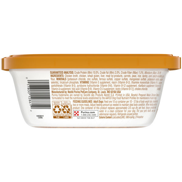 Purina Beneful High Protein Wet Dog Food - Chicken Stew