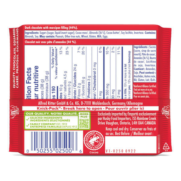 Ritter Sport Dark Chocolate with Smooth German Marzipan Filling