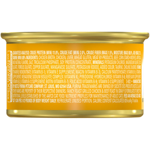 Purina Fancy Feast Grilled Wet Cat Food - Chicken & Beef Gravy