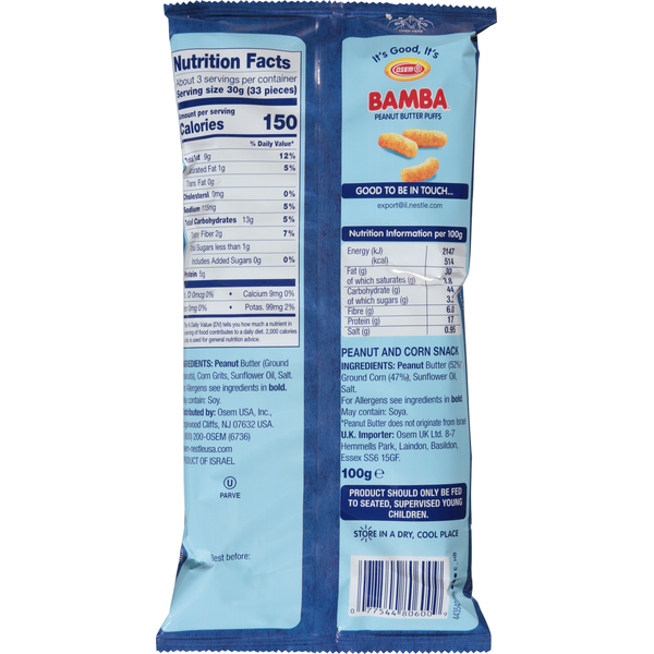 Osem Puff de Mantequilla de Cacahuate