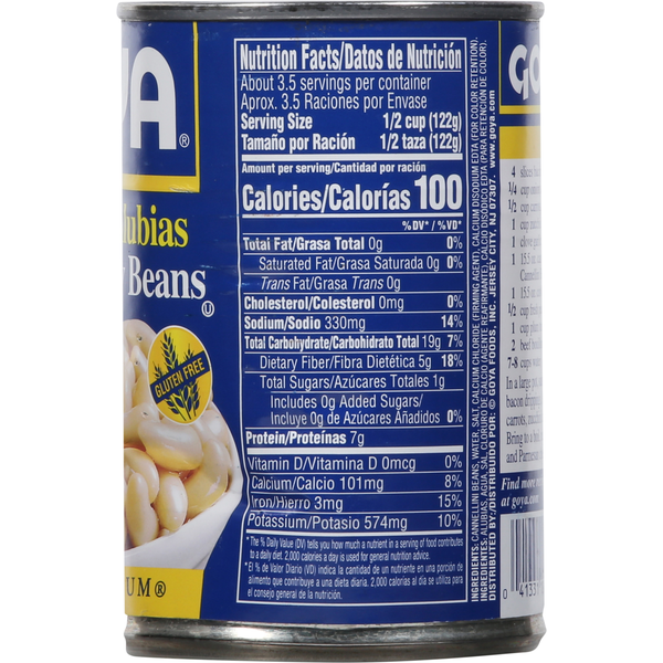 Goya Prime Premium White Kidney Beans