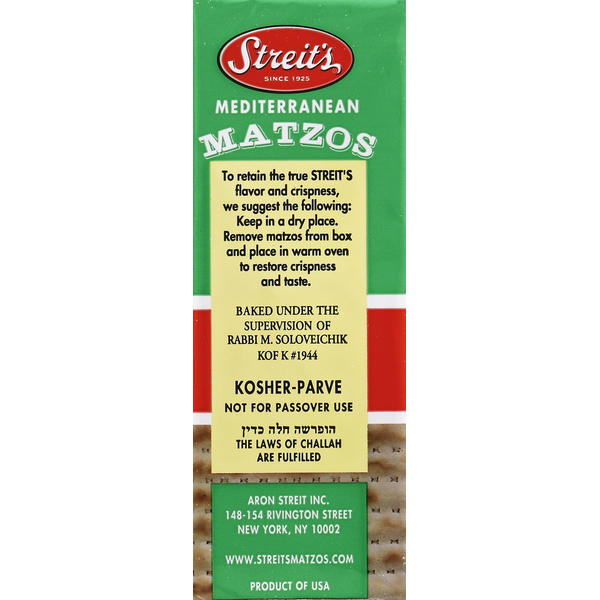 Matzos Méditerranéens de Streit's