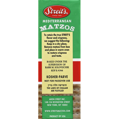Streit's Mediterranean Matzos