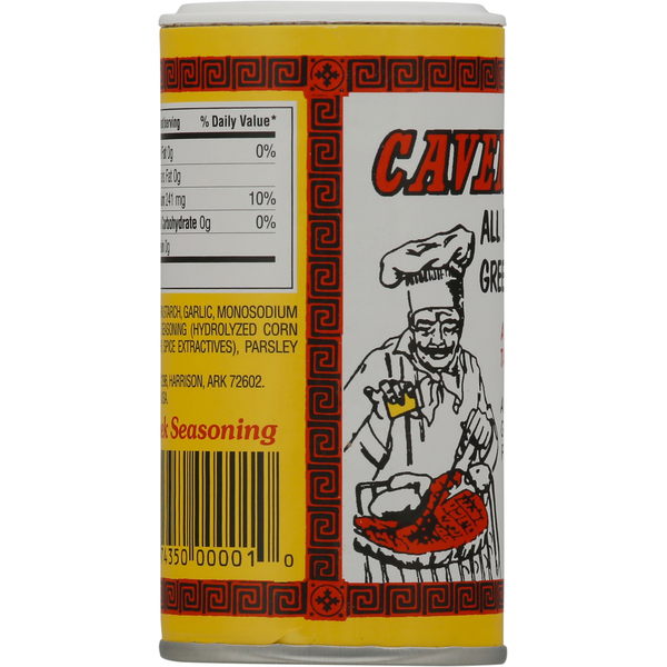 Condimento Todo Uso Griego de Cavender
