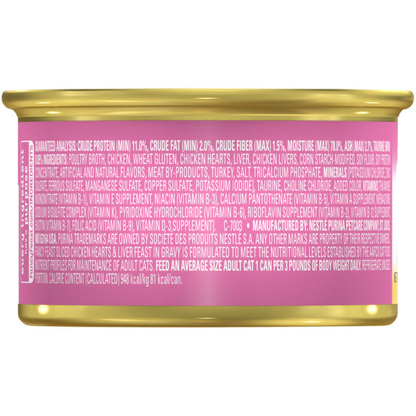 Purina Fancy Feast Sliced Chicken Hearts and Liver Wet Cat Food